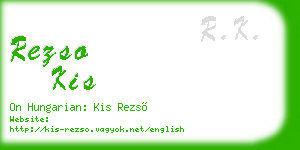 rezso kis business card